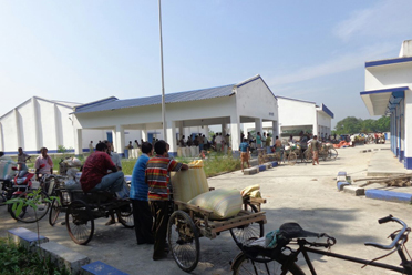Auction Platform,Hili Krishak Bazar